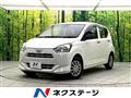 2020 Daihatsu Mira Es