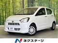 2020 Daihatsu Mira Es