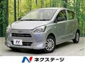 2020 Daihatsu Mira Es