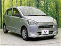 2020 Daihatsu Mira Es