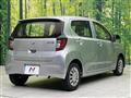 2020 Daihatsu Mira Es