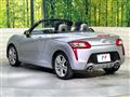 2019 Daihatsu Copen