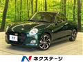 2021 Daihatsu Copen