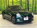 2021 Daihatsu Copen