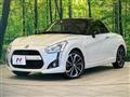 2022 Daihatsu Copen