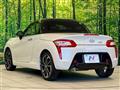 2022 Daihatsu Copen