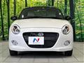 2022 Daihatsu Copen