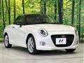 2022 Daihatsu Copen