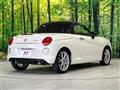 2022 Daihatsu Copen