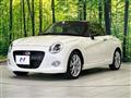 2022 Daihatsu Copen