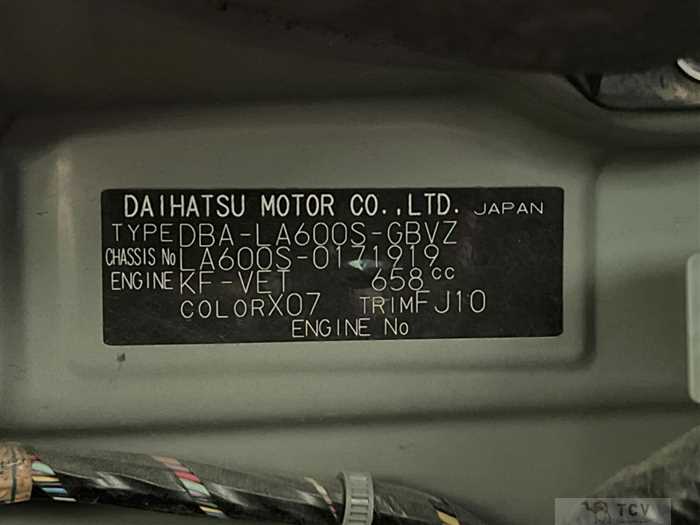 2014 Daihatsu Tanto