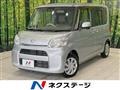 2017 Daihatsu Tanto