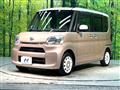2017 Daihatsu Tanto