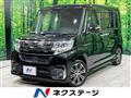 2018 Daihatsu Tanto