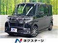 2018 Daihatsu Tanto