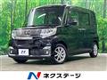2016 Daihatsu Tanto