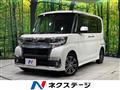 2017 Daihatsu Tanto