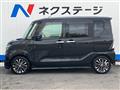 2019 Daihatsu Tanto
