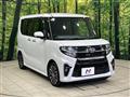 2020 Daihatsu Tanto