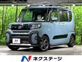 2023 Daihatsu Tanto