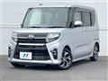 2020 Daihatsu Tanto