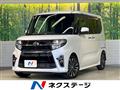 2020 Daihatsu Tanto