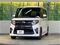 2020 Daihatsu Tanto