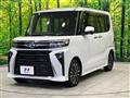2023 Daihatsu Tanto