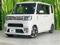 2019 Daihatsu WAKE