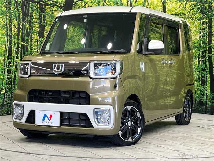 2015 Daihatsu WAKE