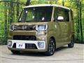 2015 Daihatsu WAKE