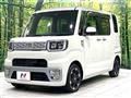 2015 Daihatsu WAKE