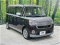 2016 Daihatsu Move Canbus