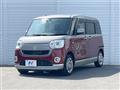 2016 Daihatsu Move Canbus