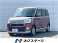 2016 Daihatsu Move Canbus