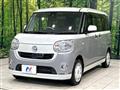2016 Daihatsu Move Canbus