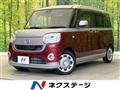 2017 Daihatsu Move Canbus