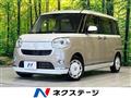 2019 Daihatsu Move Canbus