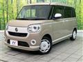 2021 Daihatsu Move Canbus
