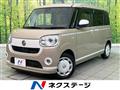 2021 Daihatsu Move Canbus