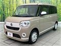 2021 Daihatsu Move Canbus