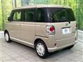 2021 Daihatsu Move Canbus