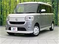 2021 Daihatsu Move Canbus