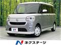 2021 Daihatsu Move Canbus