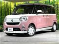 2021 Daihatsu Move Canbus