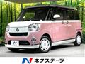 2021 Daihatsu Move Canbus