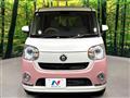 2021 Daihatsu Move Canbus