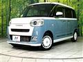 2022 Daihatsu Move Canbus