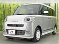 2025 Daihatsu Move Canbus