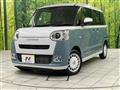 2025 Daihatsu Move Canbus